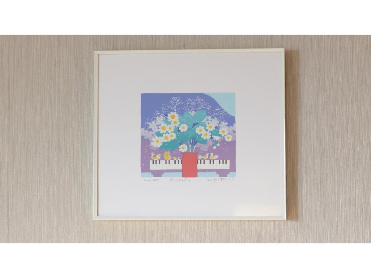 Center Hotel Narita 1 - Vacation Stay 43429V エクステリア 写真