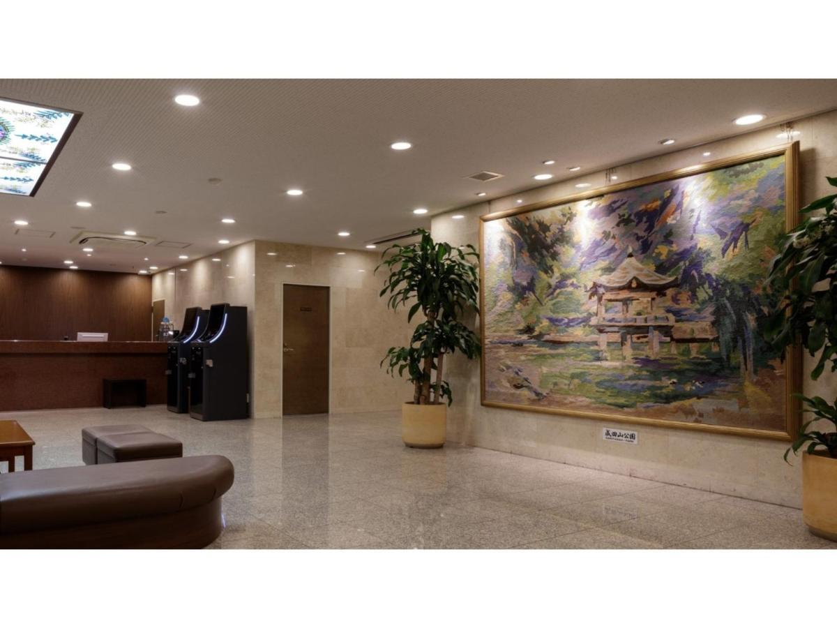 Center Hotel Narita 1 - Vacation Stay 43429V エクステリア 写真