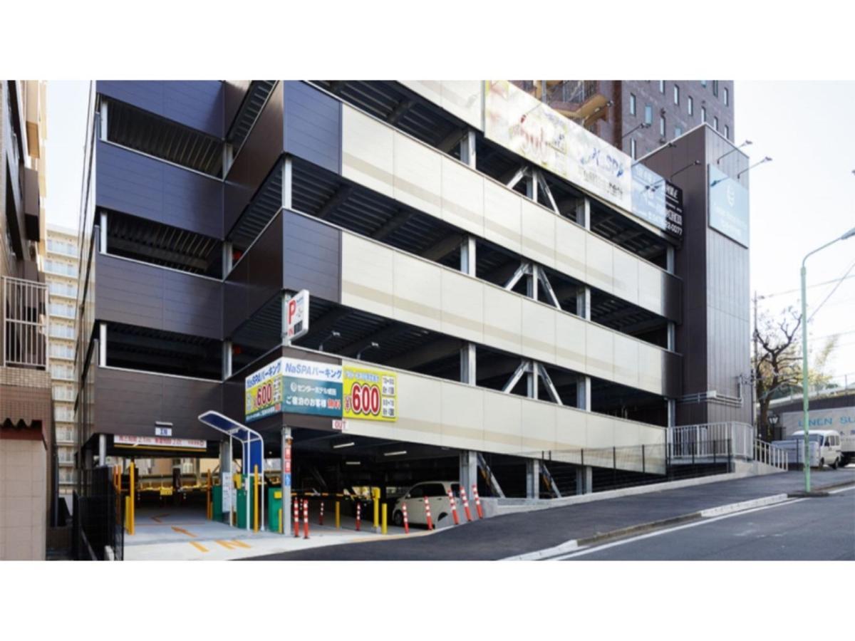 Center Hotel Narita 1 - Vacation Stay 43429V エクステリア 写真